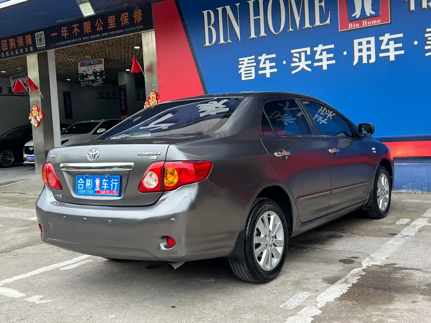 Toyota Corolla 2008 1.8L Automatic GL-i Sunroof Special Edition фото 22