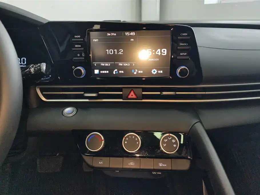 Hyundai Elantra 2023 1.5L CVT GLX Elite Edition фото 13
