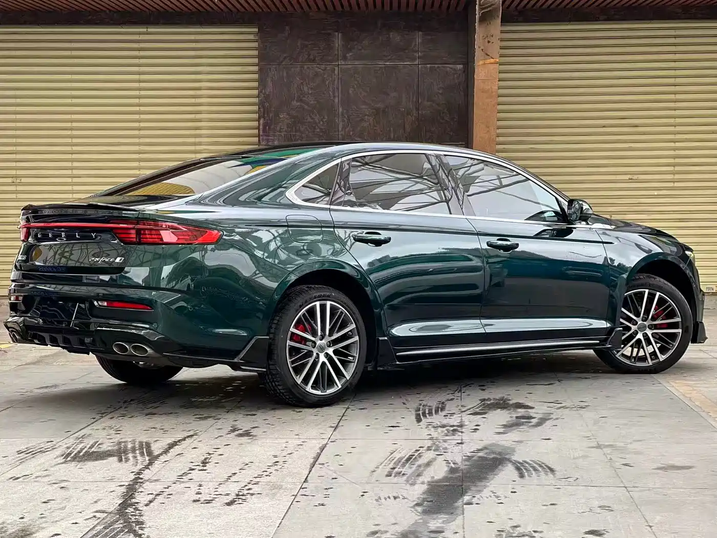 GEELY AUTOMOBILE XINGRUI