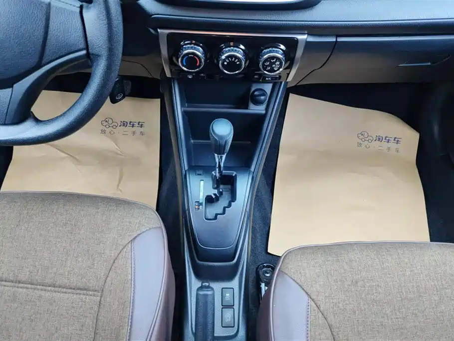 Toyota YARiS L Zhi Xuan 2020 1.5L CVT Leading Edition фото 16
