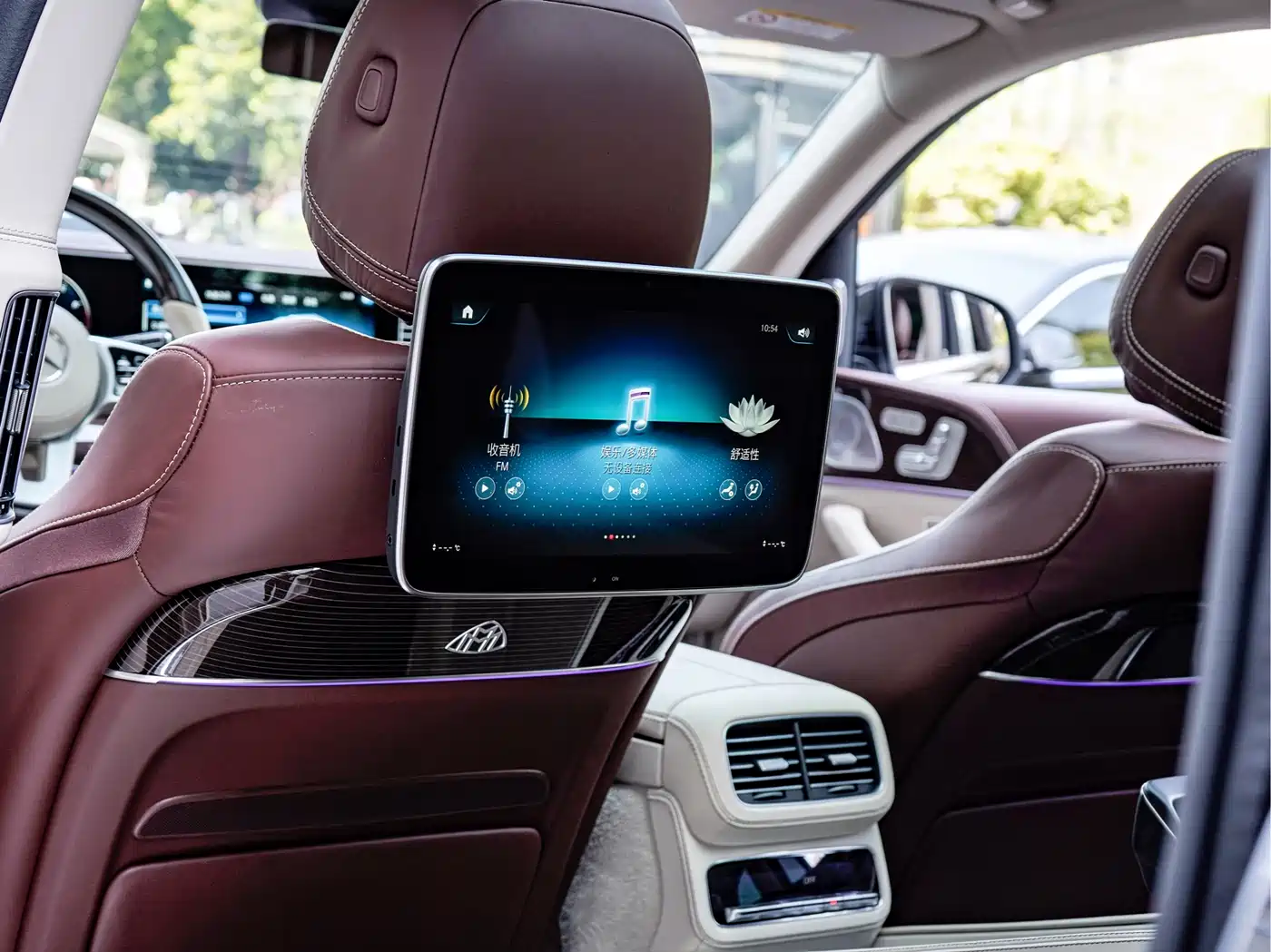 MERCEDES-BENZ MAYBACH GLS