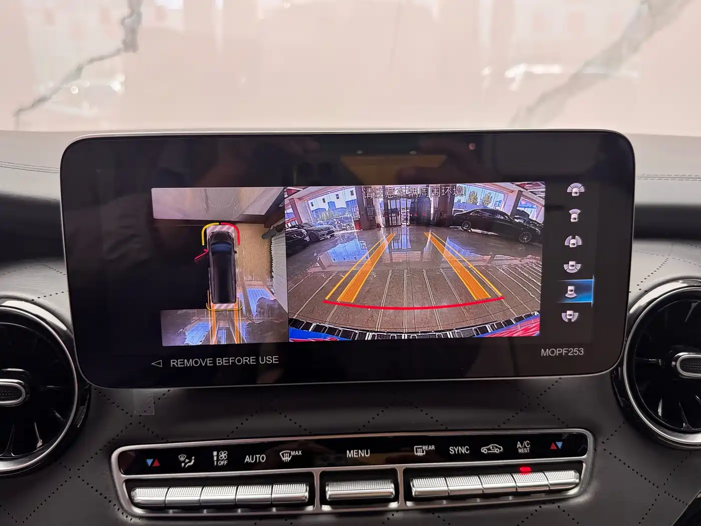 Mercedes-Benz V-Class 2022 V 260 L Long Wheelbase Luxury Edition фото 16