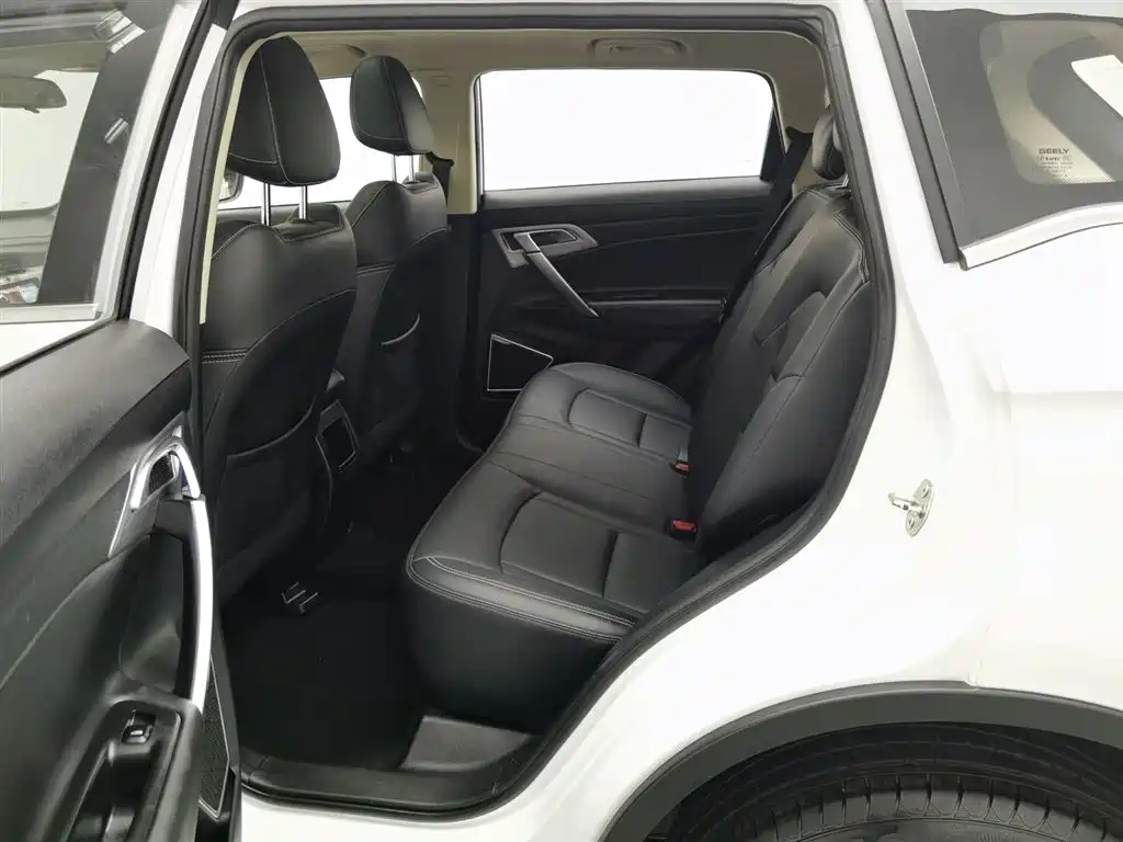 GEELY AUTOMOBILE BOYUE