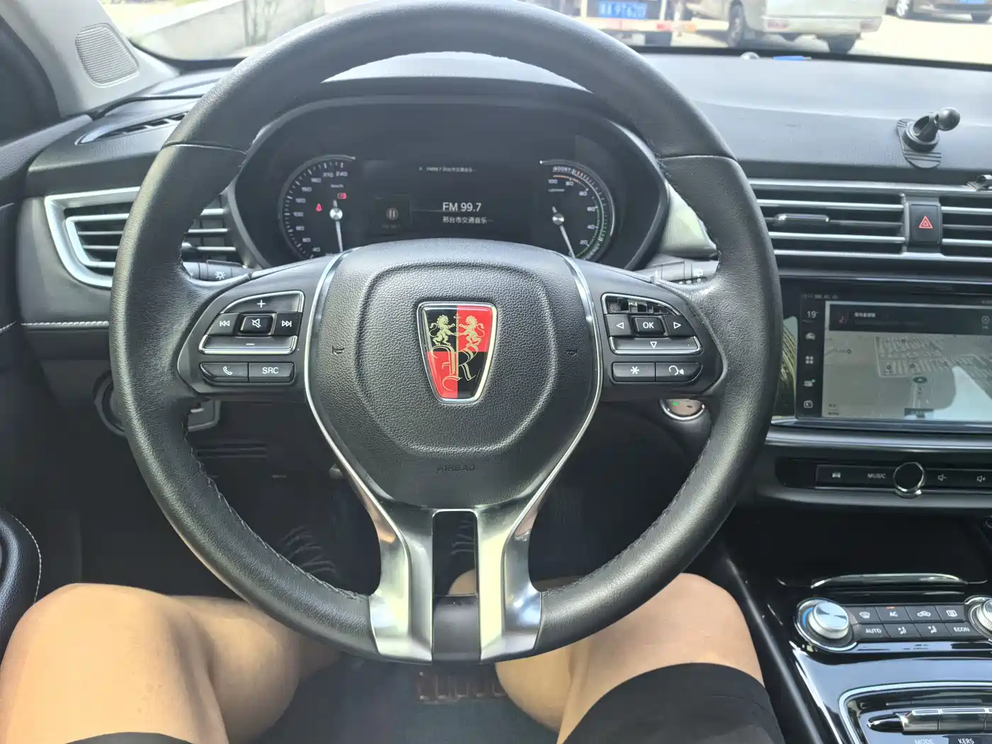 Roewe Ei5 2018 2018 Internet Flagship Edition