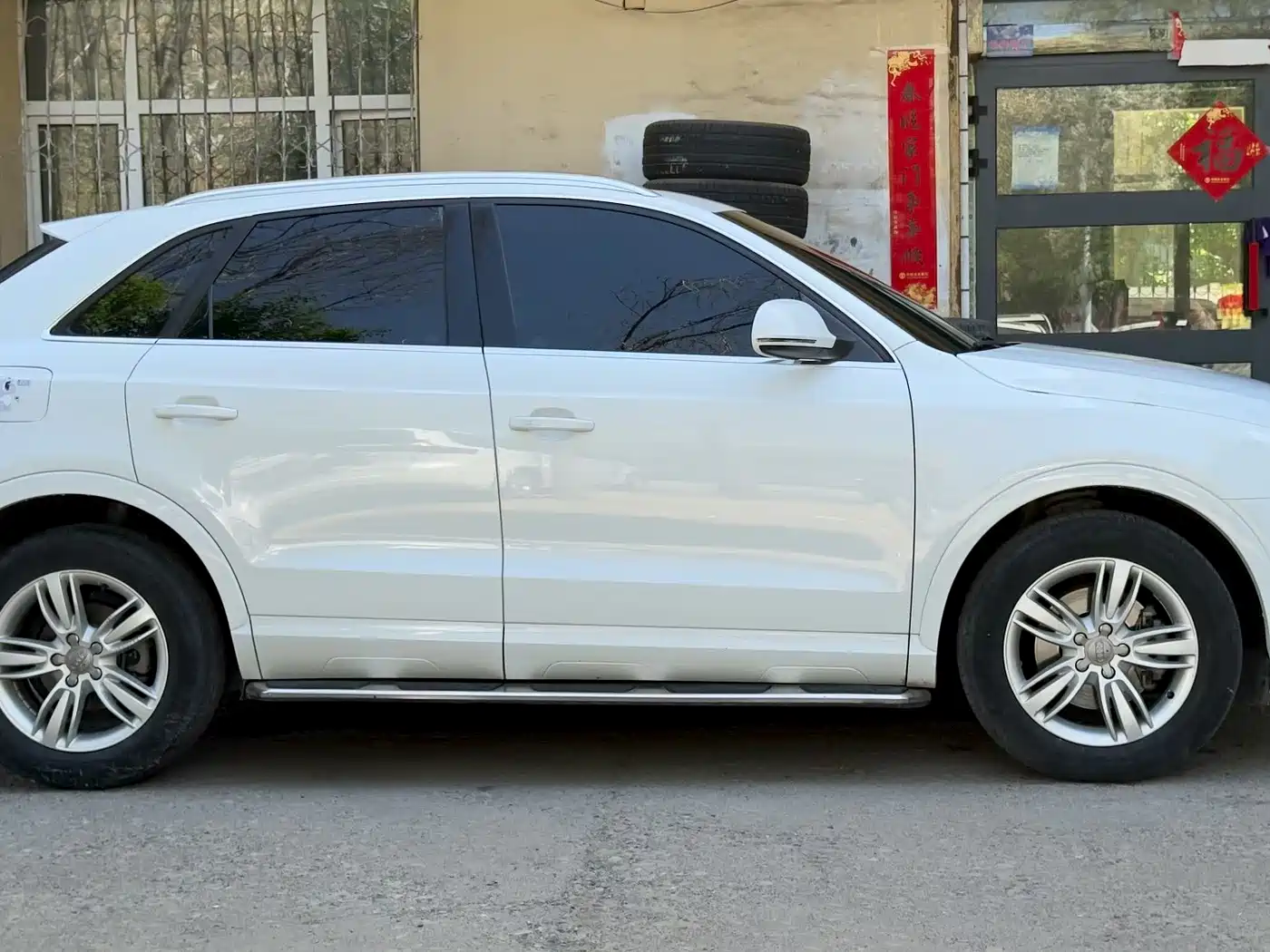 Audi Q3 2015 35 TFSI quattro Technology фото 12