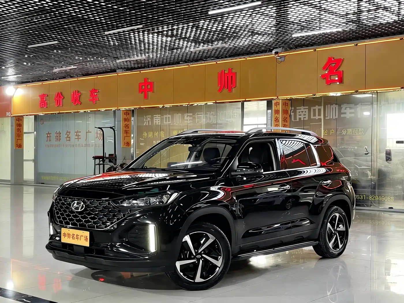 HYUNDAI BEIJING HYUNDAI IX35