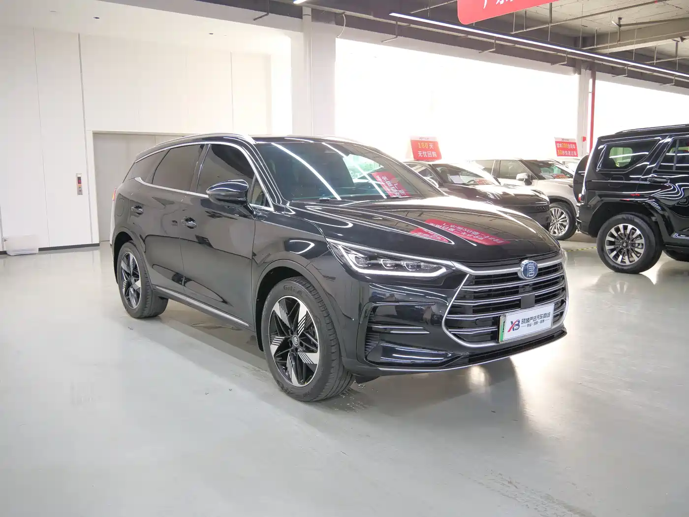 BYD TANGXIN ENERGY