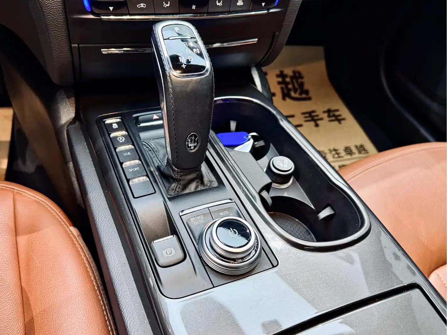 Photo 15 - Maserati Ghibli