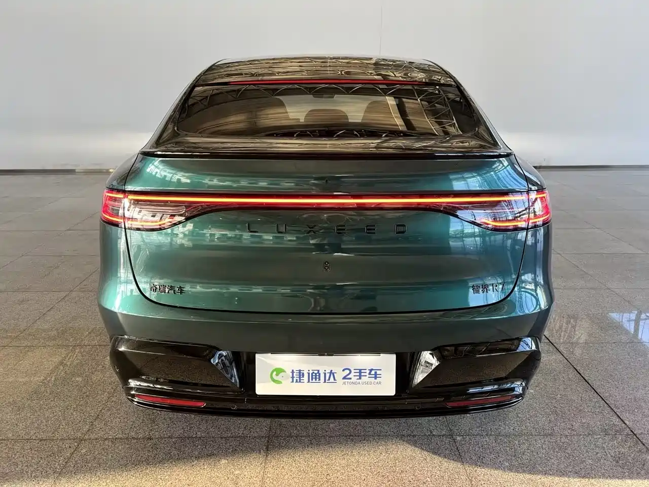 Photo 26 - Zhijie Luxeed R7