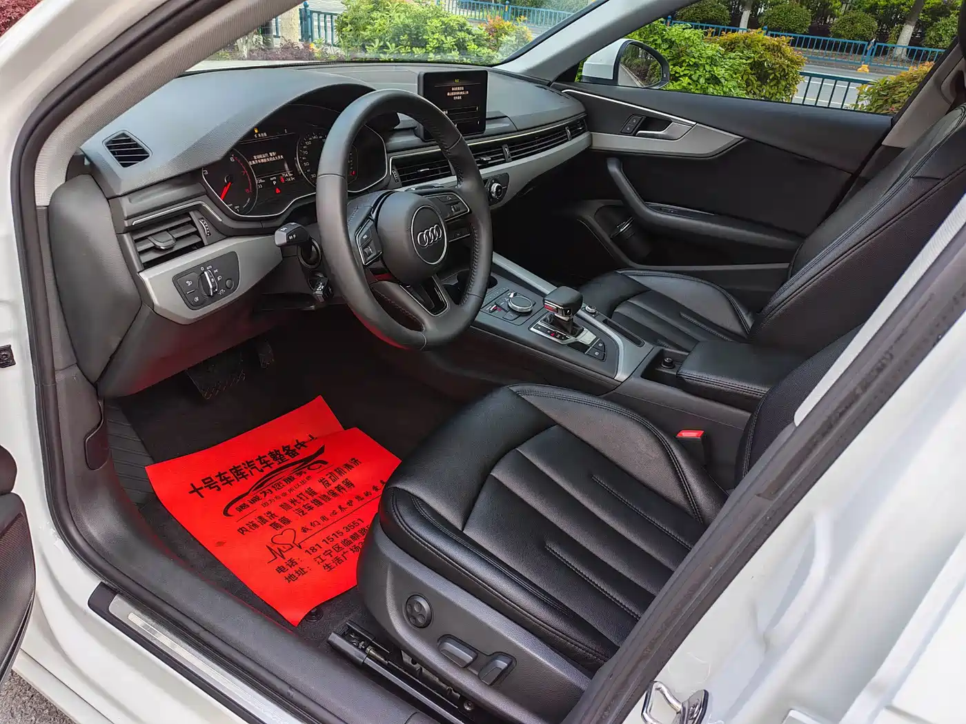 Audi A4L 2019 40 TFSI Progressive (China V) фото 8