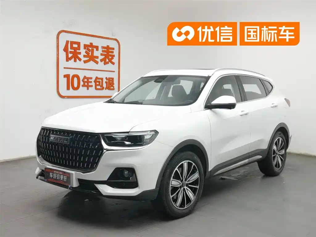haval h6