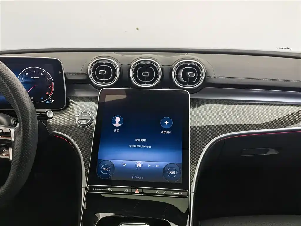 Mercedes-Benz C-Class 2023 C 260 L Sport фото 12