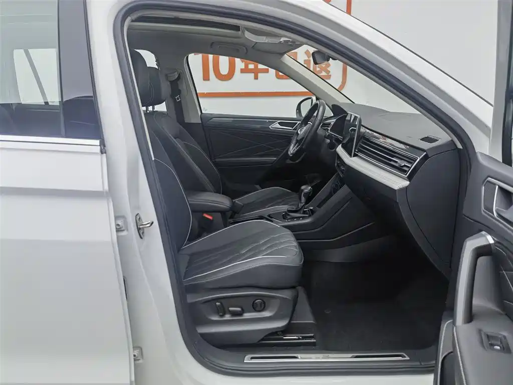 Volkswagen Tiguan L 2024 330TSI Automatic 2WD R-Line Premium Enjoyment Edition фото 23