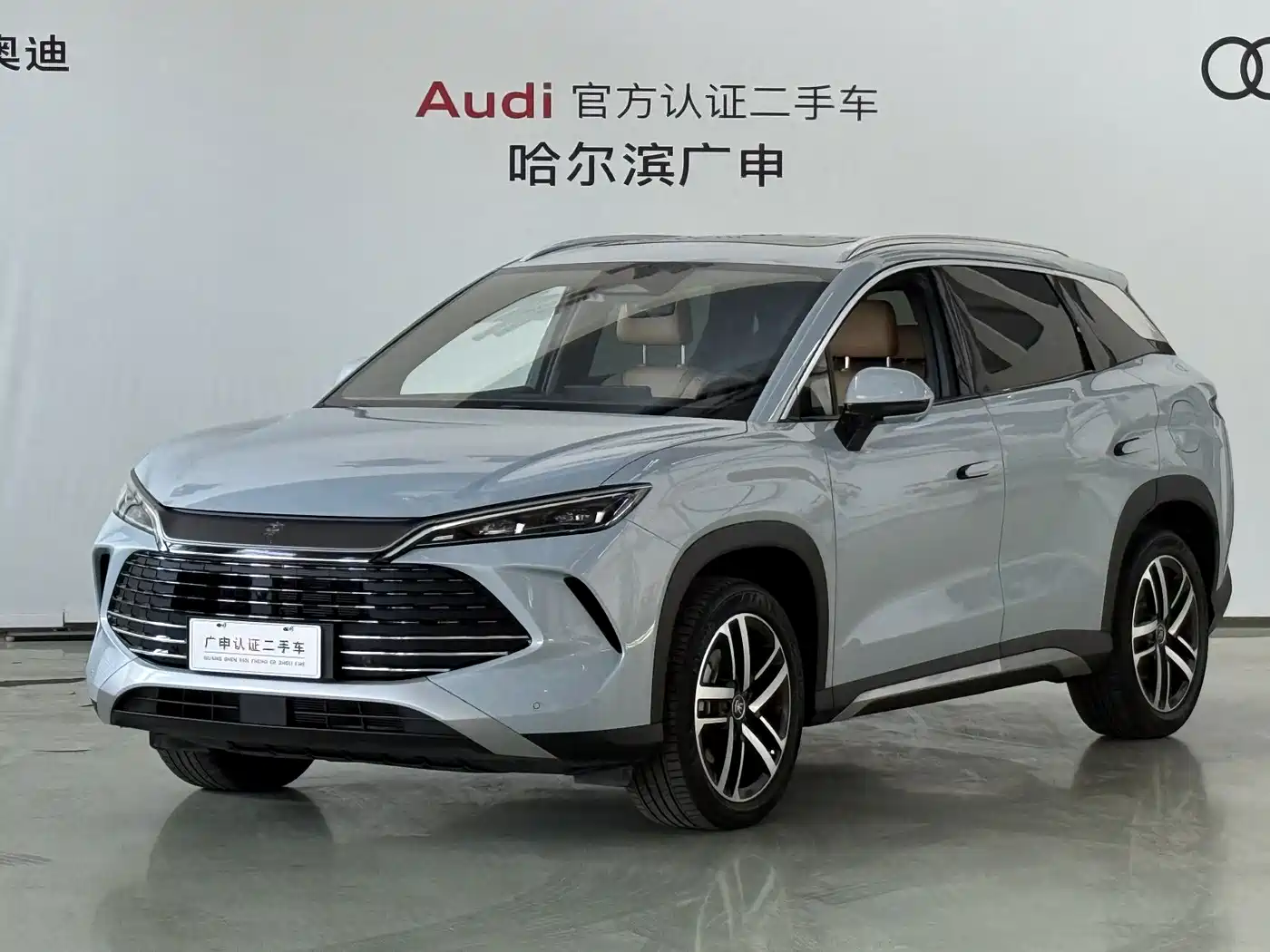 BYD Song L DM-i 2024