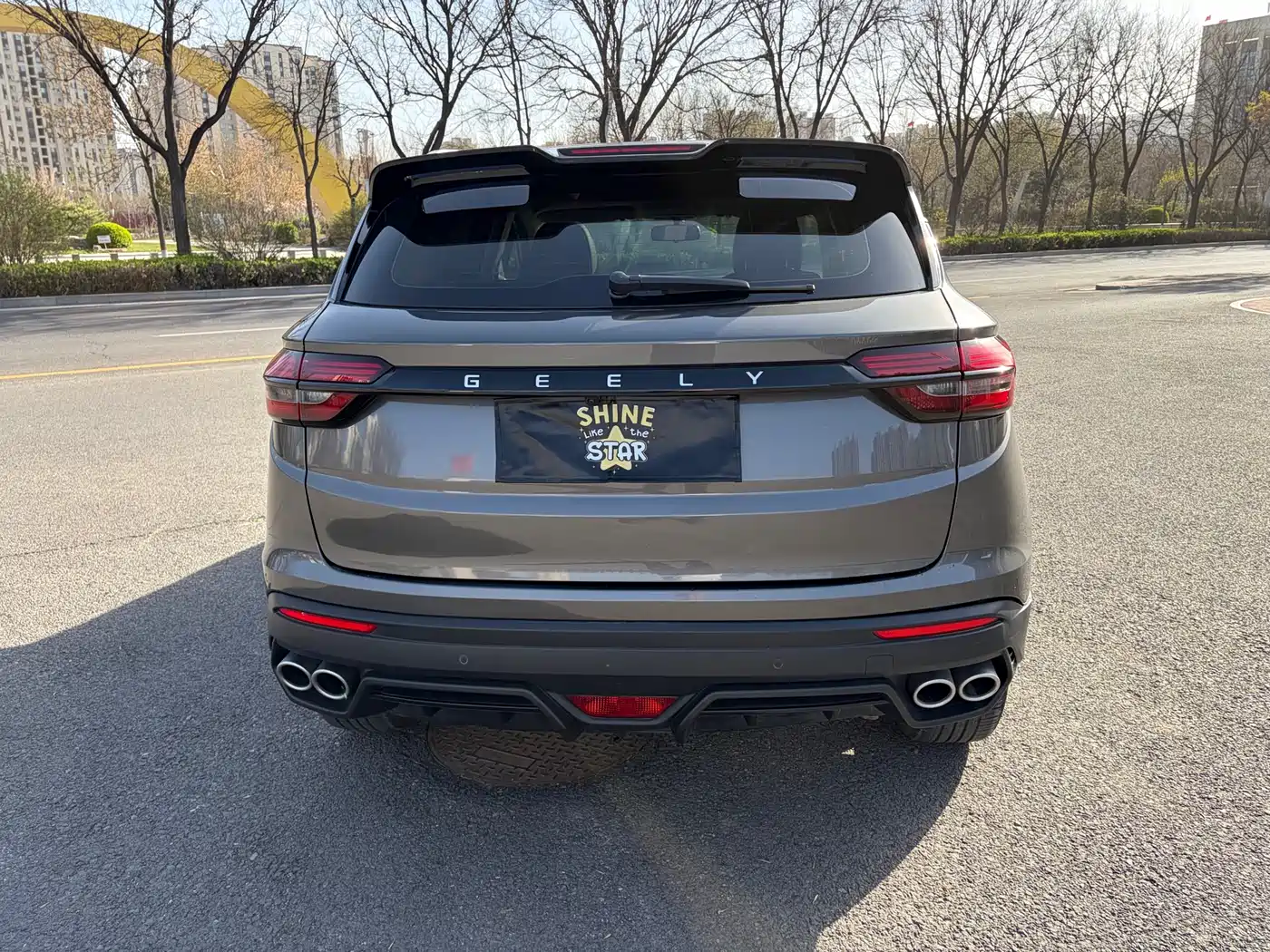 GEELY AUTOMOBILE BINYUE