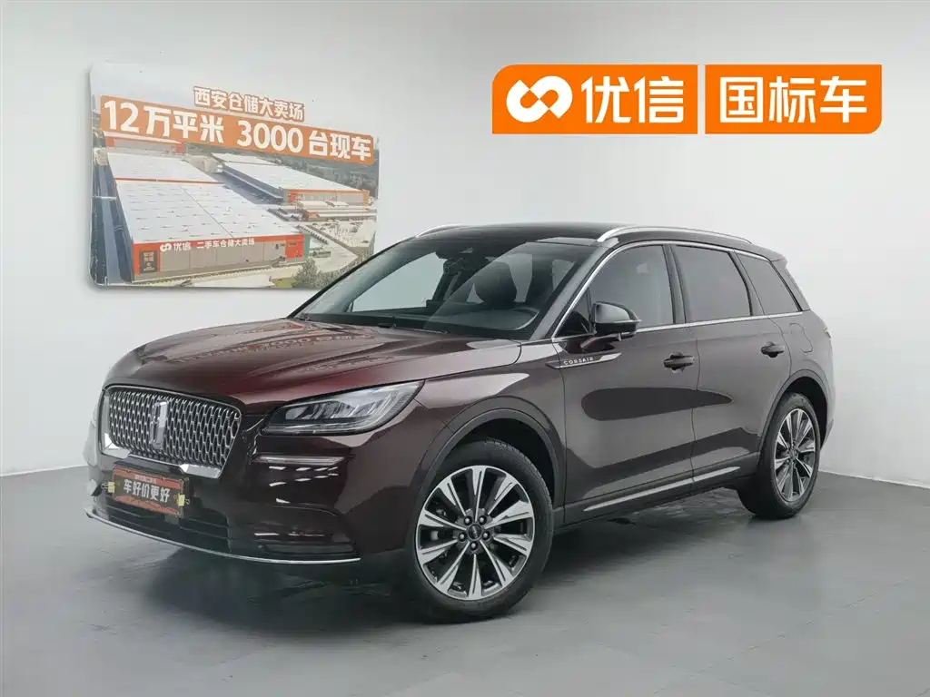 Lincoln Adventurer 2022 2.0T FWD Premium Luxury Edition
