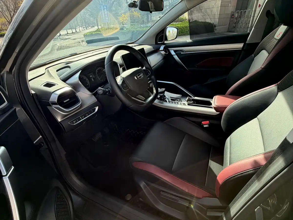 GEELY AUTOMOBILE BINYUE