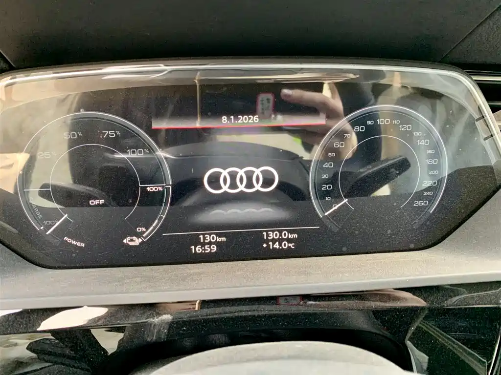 AUDI E TRON