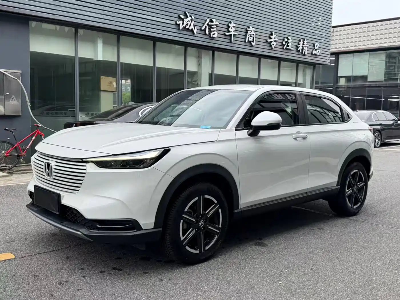 Honda Vezel 2023 2023 1.5L CVT Elite Edition