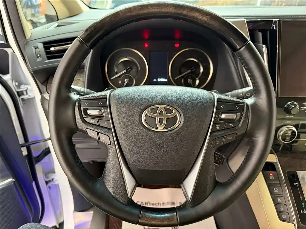 Toyota Vellfire 2021 Crown Hybrid 2.5L HV Premium Edition фото 13