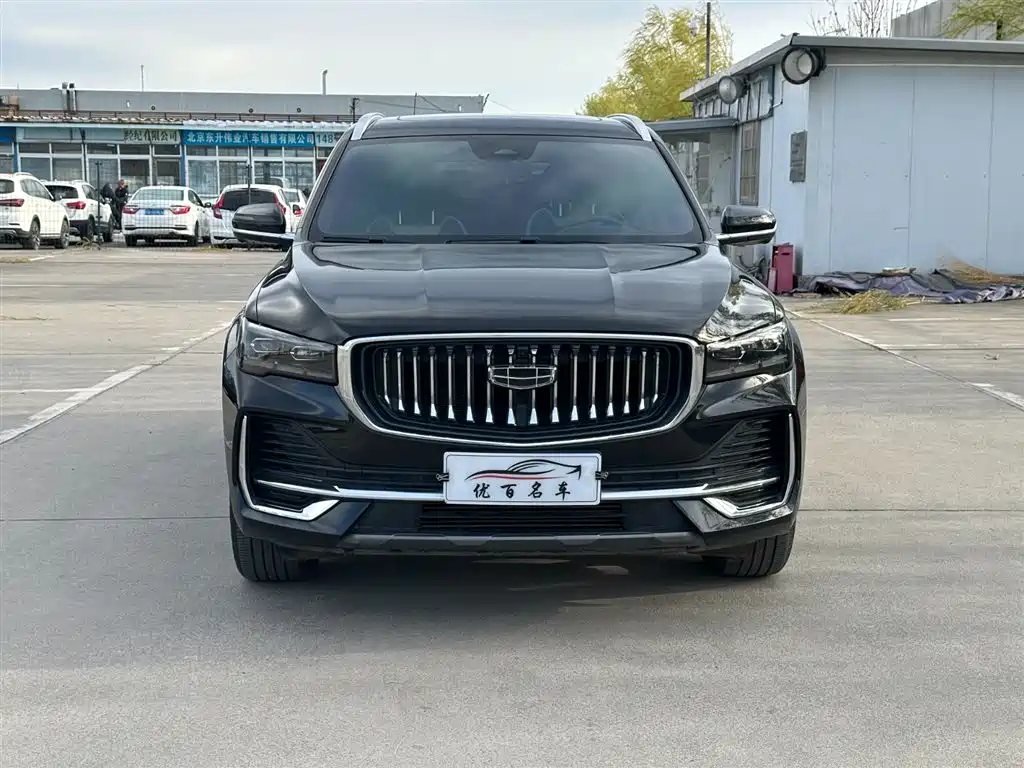 GEELY AUTOMOBILE XINGYUE L