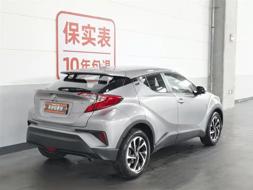 Toyota IZOA 2020 2.0L Yi Xiang Edition фото 2