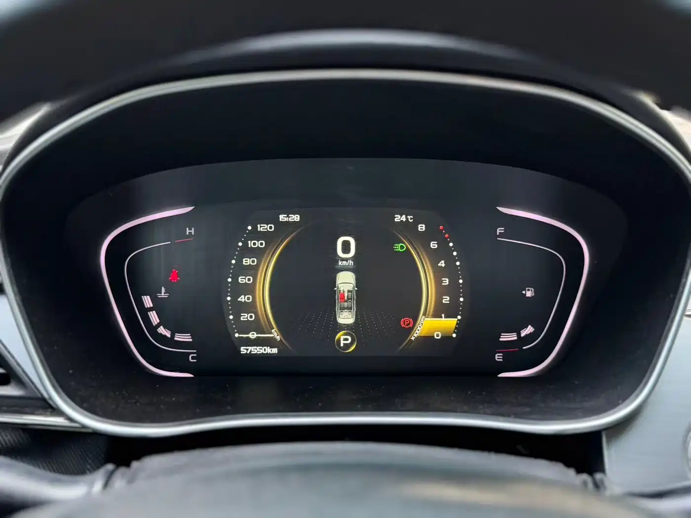 GEELY AUTOMOBILE BINRUI