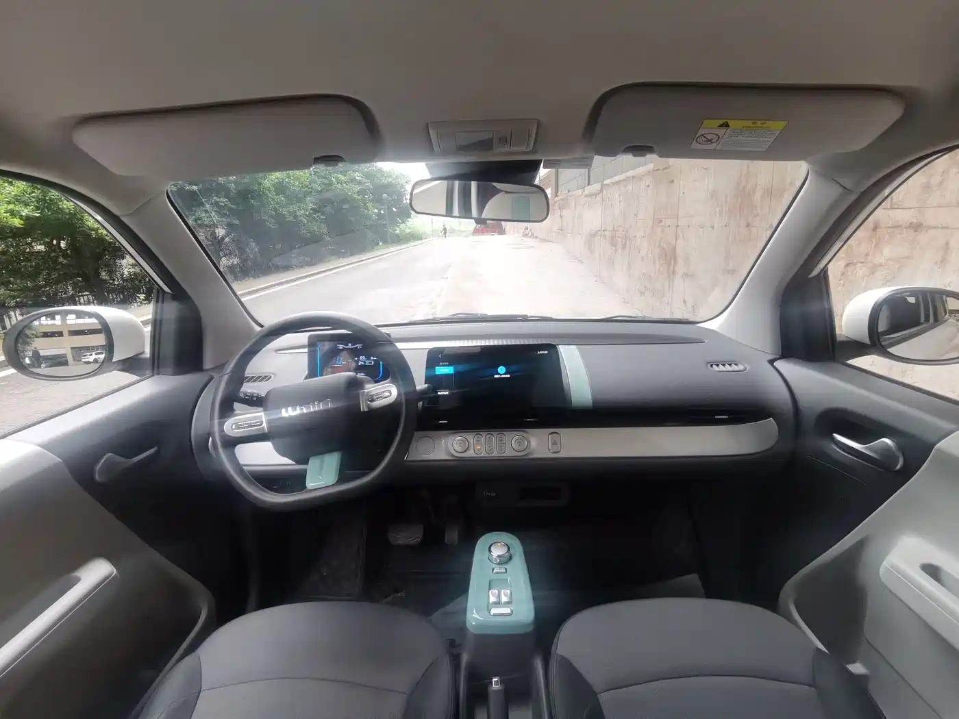 CHANGAN CHANGAN LUMIN