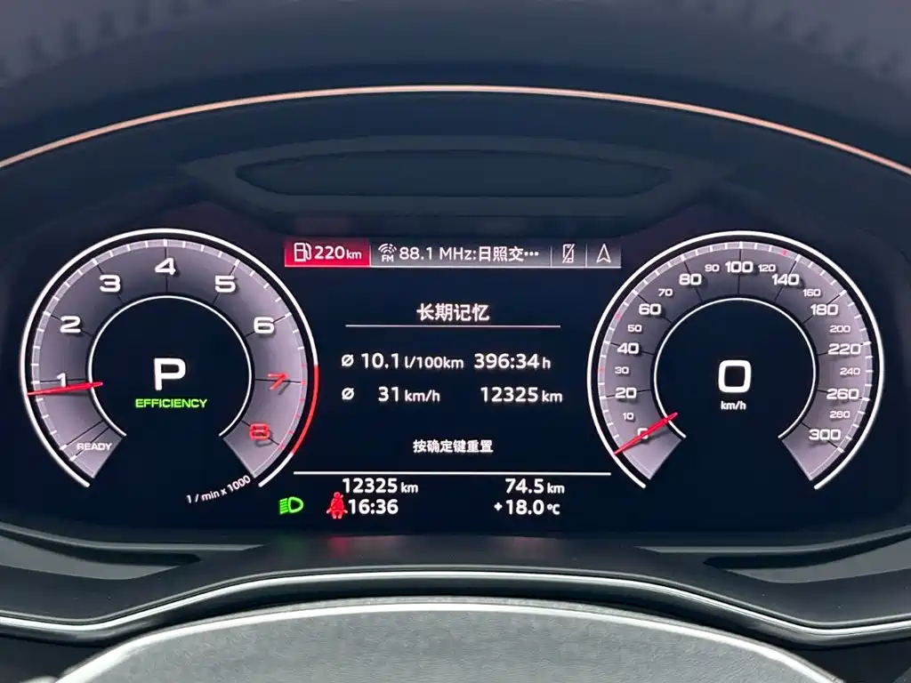 Audi A7 2020 45 TFSI Premium Selection фото 23