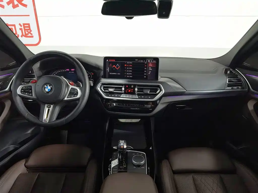 BMW X3 2022 Facelift xDrive30i Premium M Night Package фото 5