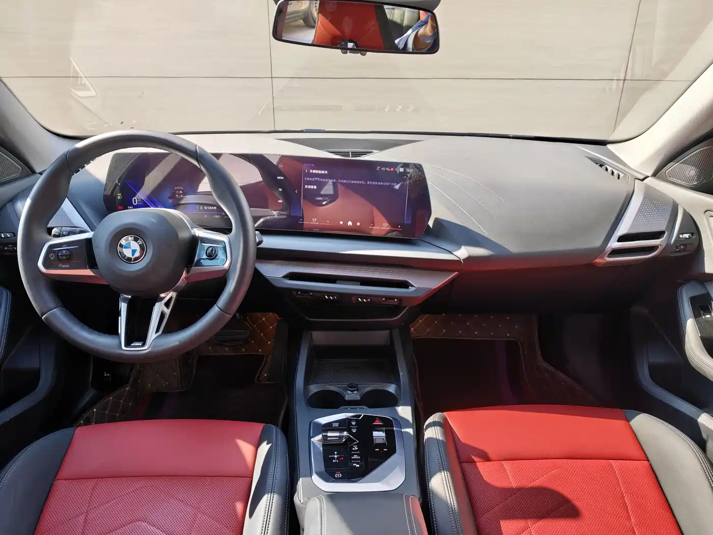 BMW 2 Series 2025 225L M Sport Moonlight Package фото 9