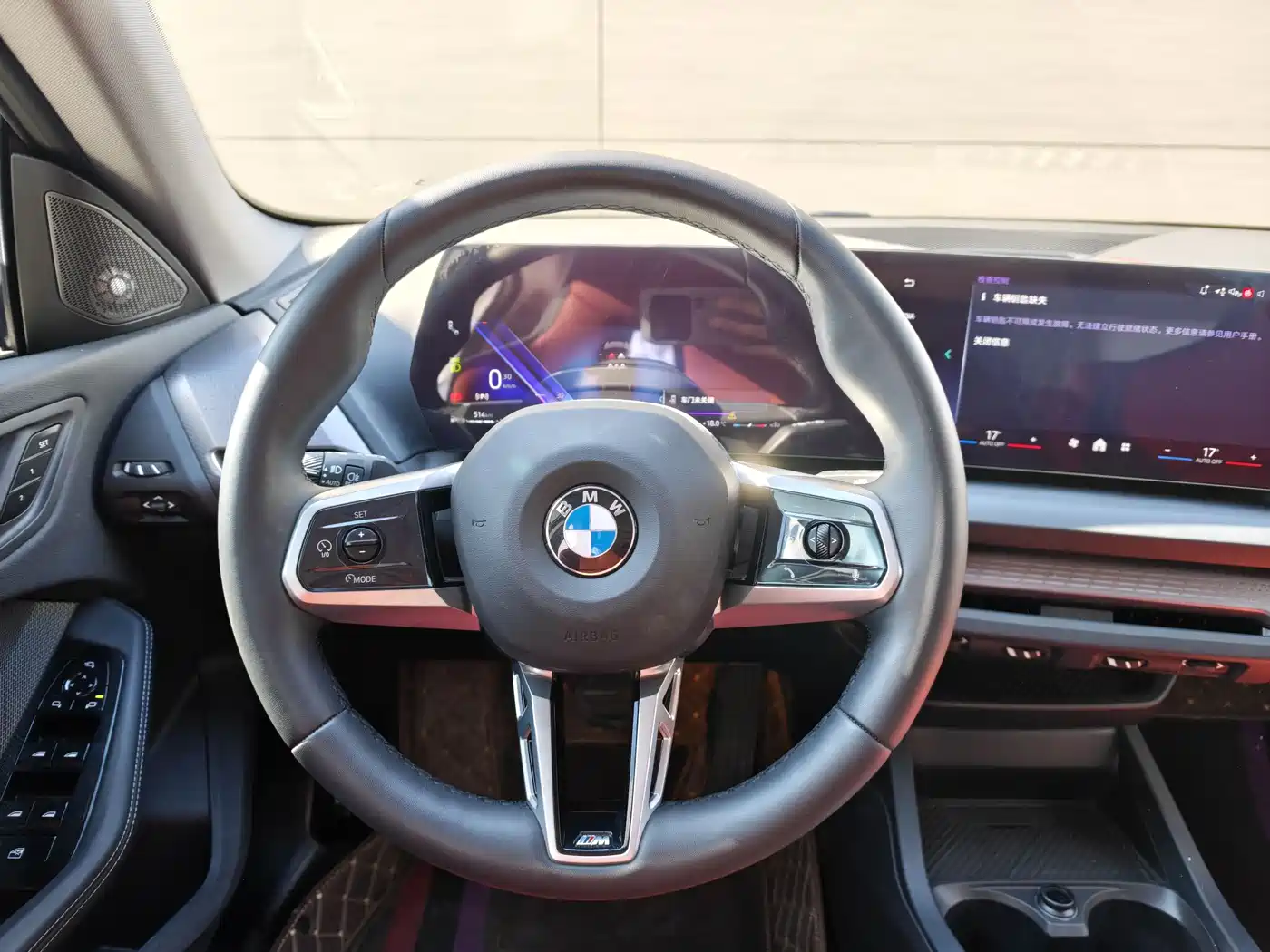 BMW 2 Series 2025 225L M Sport Moonlight Package фото 8