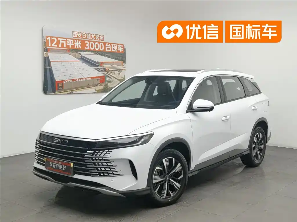 BYD Seal 05 DM-i 2025 DM-i 75KM Premium