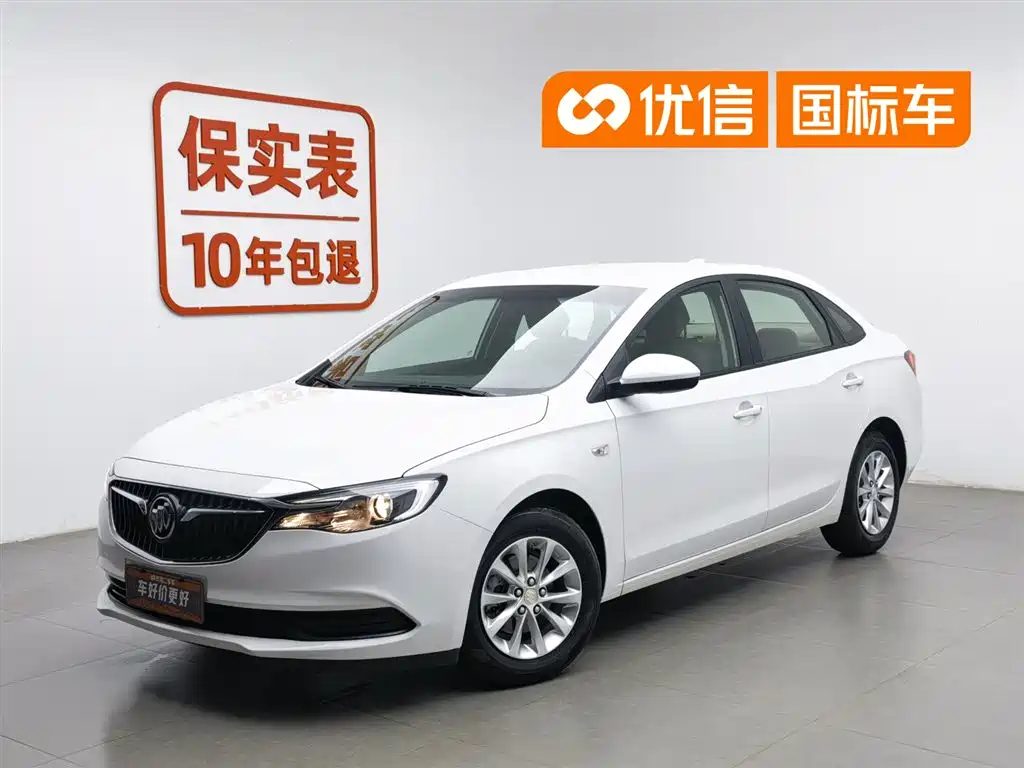 Buick Excelle 2018 15T DCT Progressive (China V)
