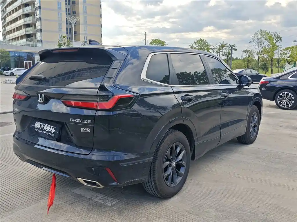 Honda Haoying 2026 2025 240TURBO FWD Luxury 5-Seater