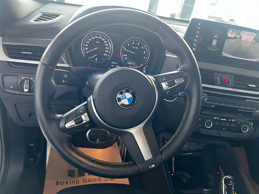 BMW X2 2023 xDrive 25i Radiance Edition фото 13
