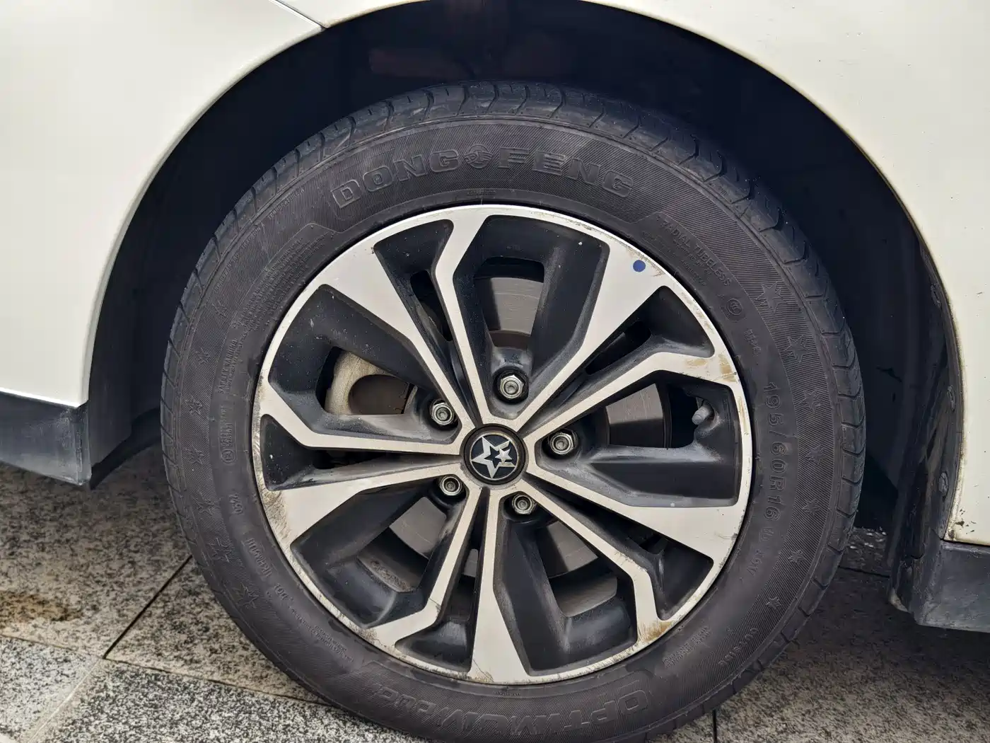 Venucia D60EV 2022 2022 Standard Range Comfort Edition