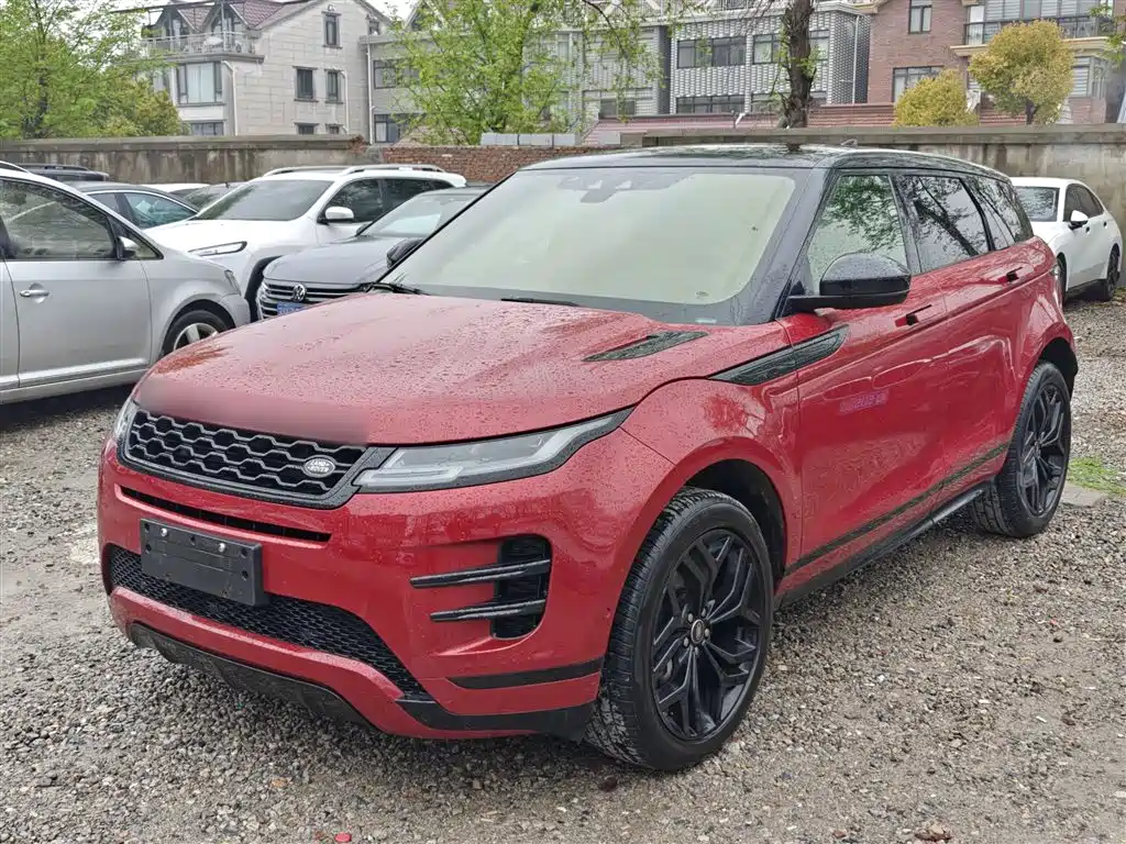Land Rover Range Rover Evoque 2020 Model 249PS R-DYNAMIC S Gloss Black Sport Edition
