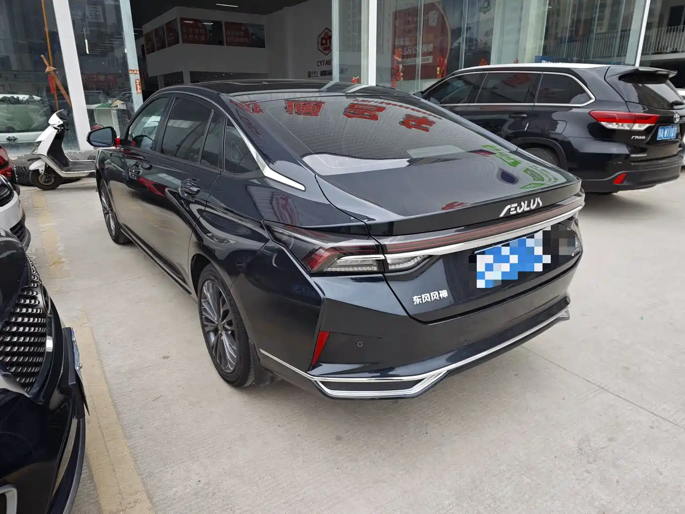 DONGFENG YI HYUN MAX