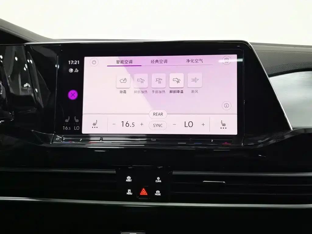Volkswagen Talagon 2021 380TSI 4WD R-Line Explorer Edition фото 12