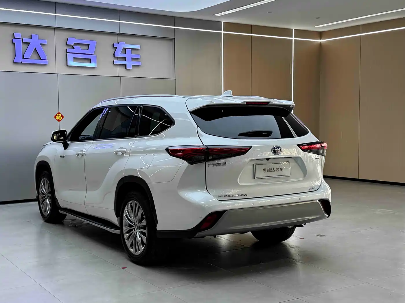Toyota Highlander 2024 2.5L Smart Hybrid 4WD Premium 7-seater фото 21