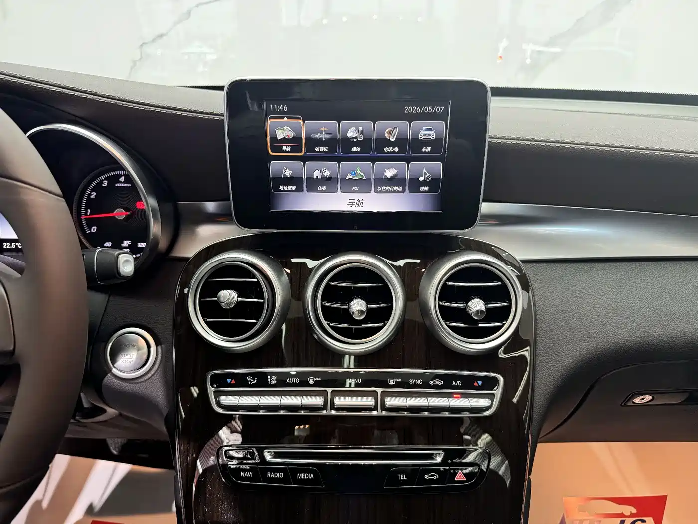 Mercedes-Benz GLC 2019 GLC 260 4MATIC Luxury фото 16
