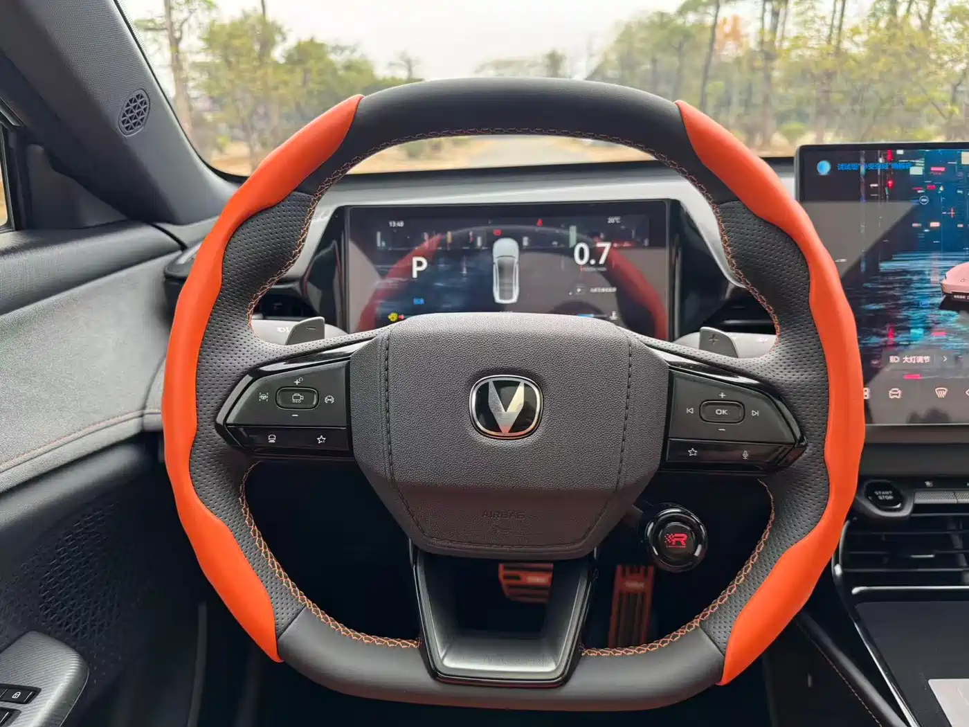 CHANGAN UNI-V