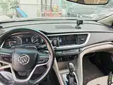 Фото 10 - Buick Excelle