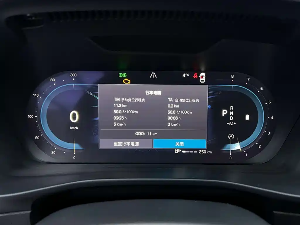 Volvo XC40 2026 2024 B3 Smart Elite Luxury Edition