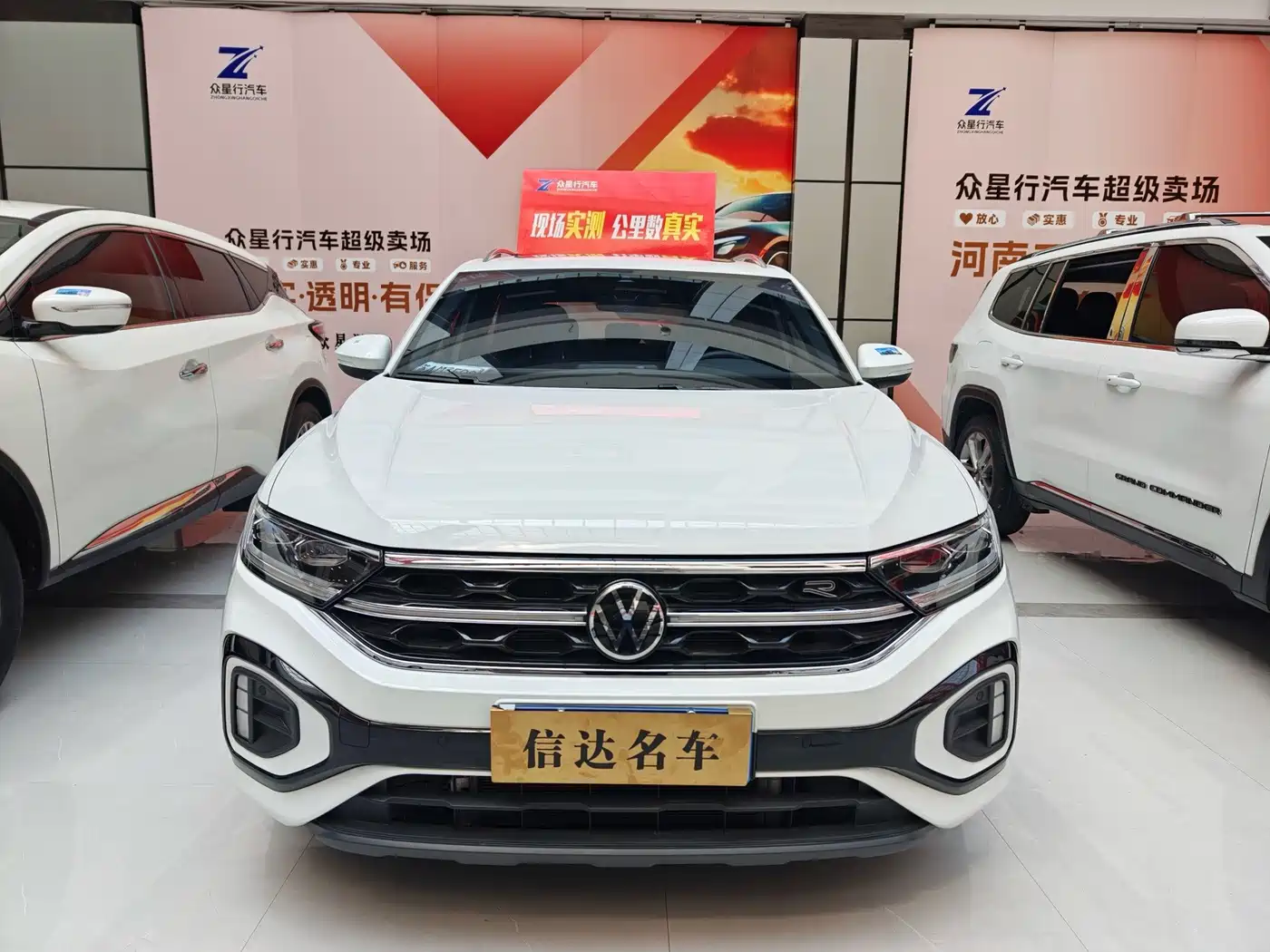 Фото 2 - Volkswagen T-ROC