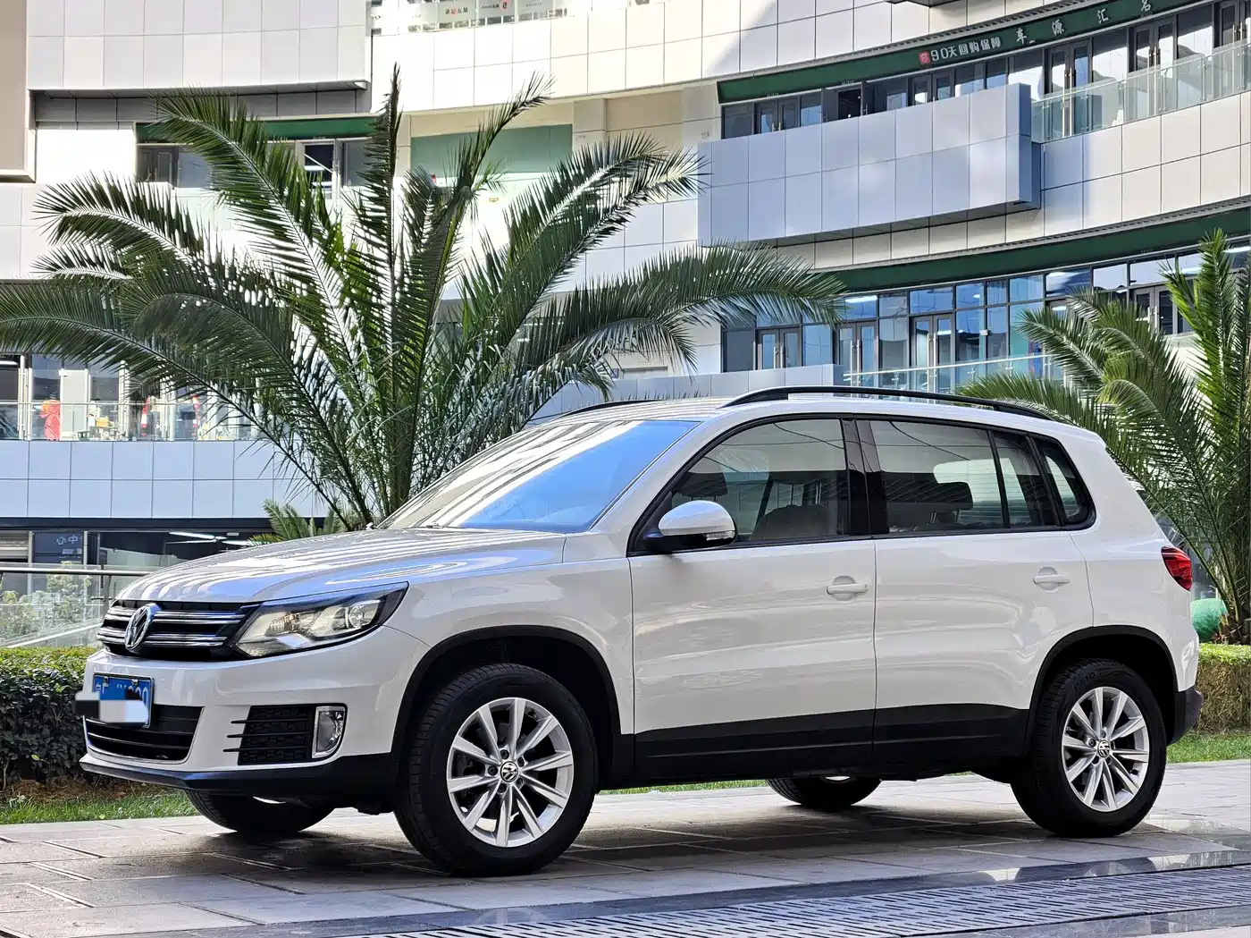 Volkswagen Tiguan 2015 1.8TSI Automatic 2WD Comfortline
