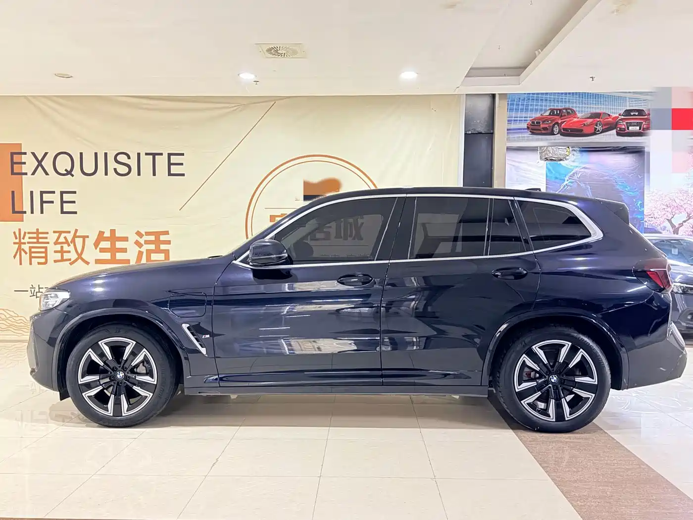 Photo 16 - BMW iX3