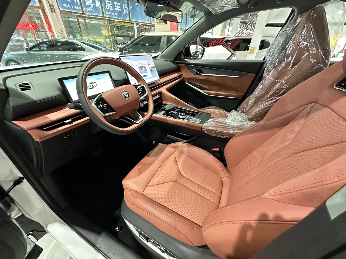Changan CS75 PLUS 2026 2026 Model 1.5T New Blue Whale Smart Navigation Edition