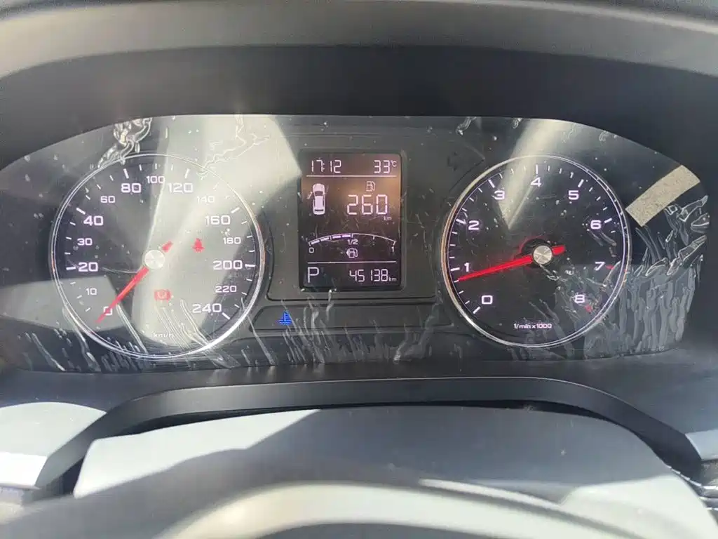 Roewe i6 2020 2020 PLUS 1.6L CVT 4G Connected Glory Flagship Edition